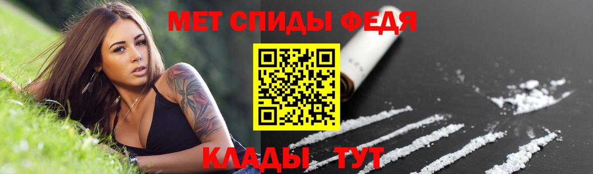 Амфетамин VHQ Александров