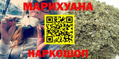 мет Шелехов