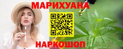 мет Шелехов