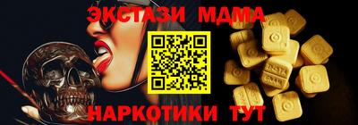 мет Шелехов