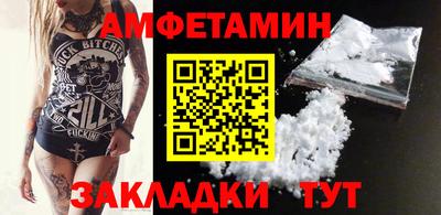 наркотики Шебекино