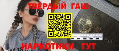 крисы Шахты