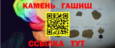 крисы Шахты